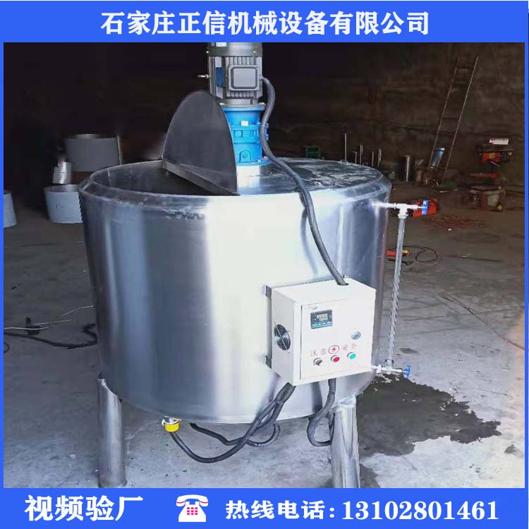 徐州优质高切乳化机搅拌罐价格